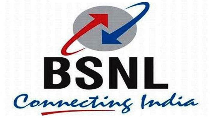 BSNL Mega Tower Plan
