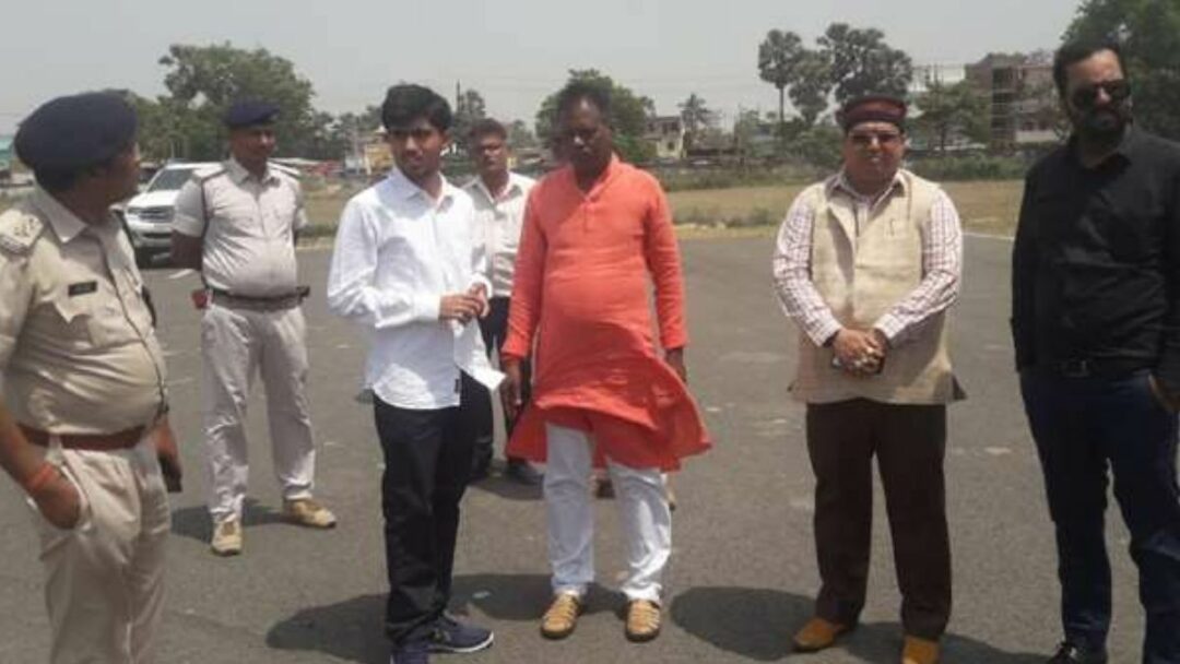 Bhagalpur Airline Service