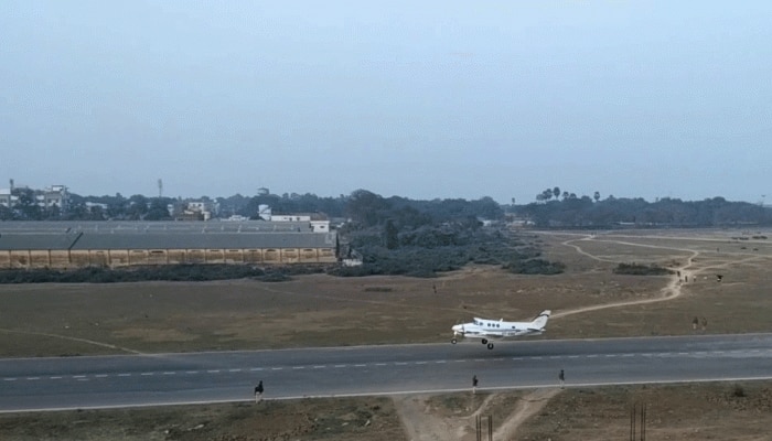 Bhagalpur Airline Service