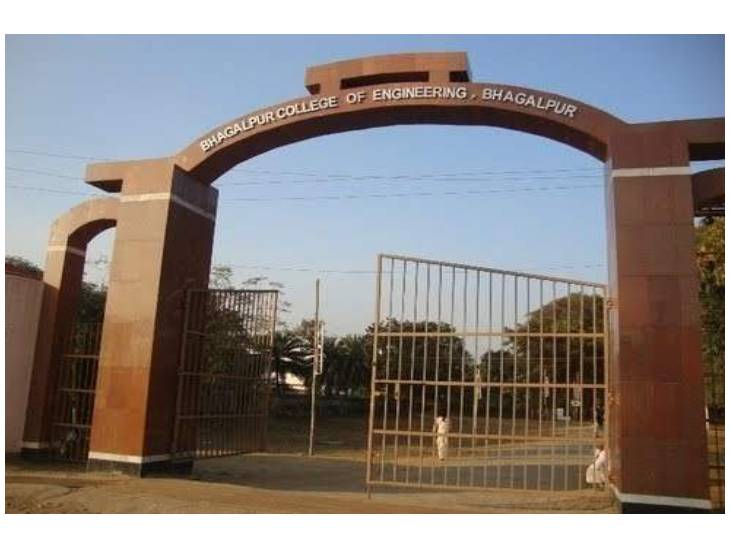 Bhagalpur Engineering College 