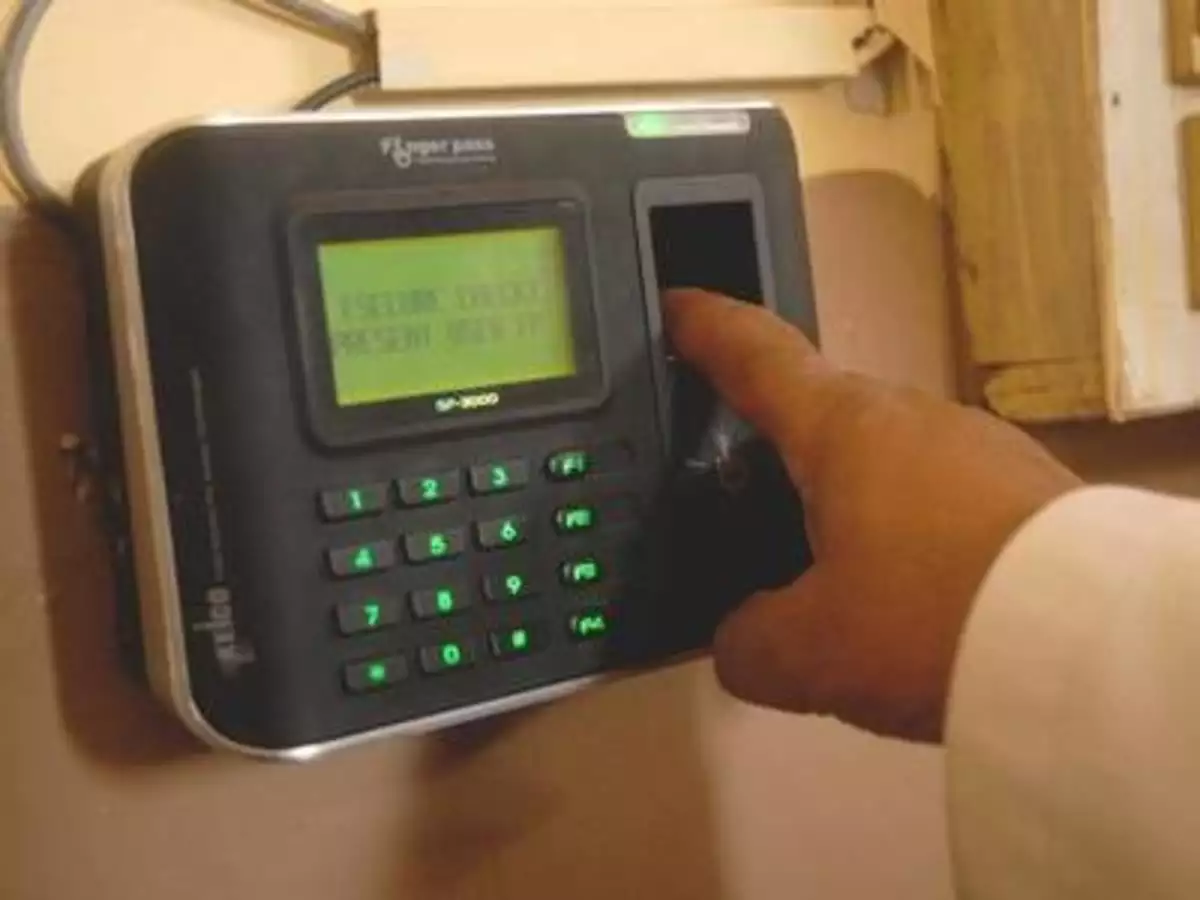 Bihar Biometric System