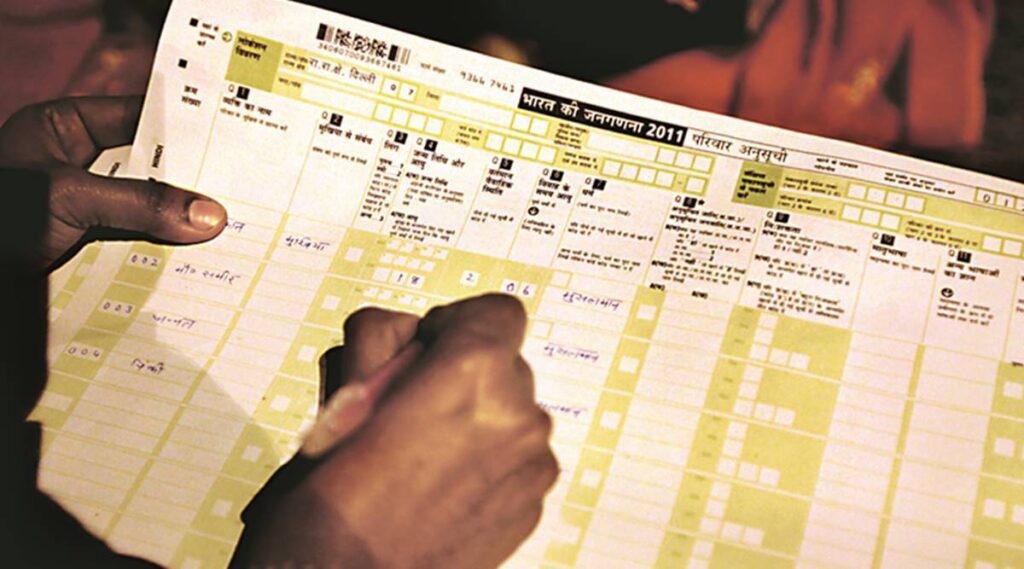 Bihar Caste Census