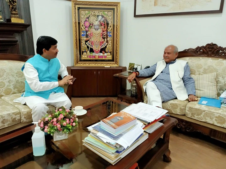 Bihar Government Build Food Park