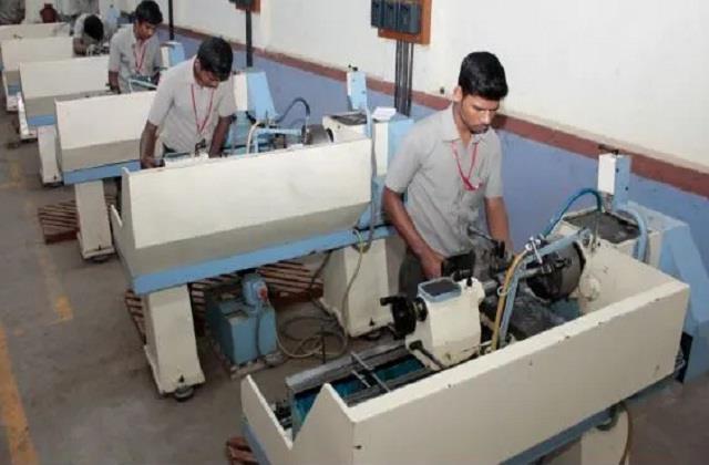 Bihar ITI Center