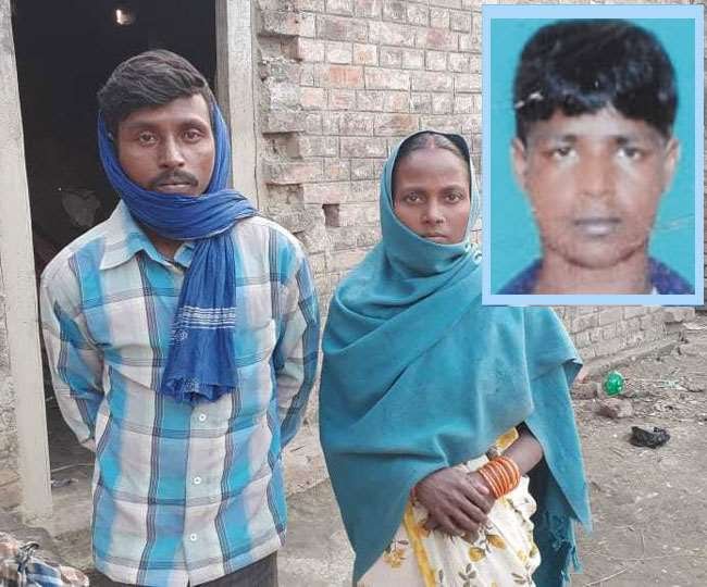 Bihar Man Return From Pakistan