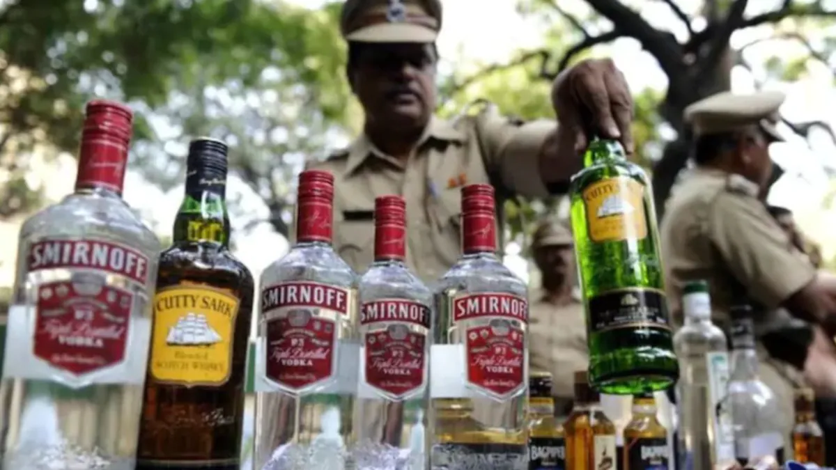 Bihar Police App For Liquor Check