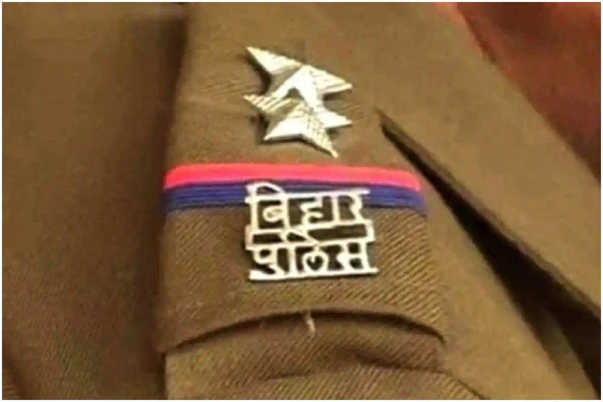 Bihar Police Suspended