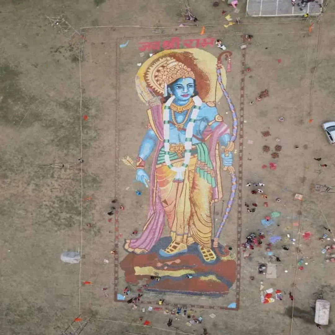 Bihar Ram Navami 2022