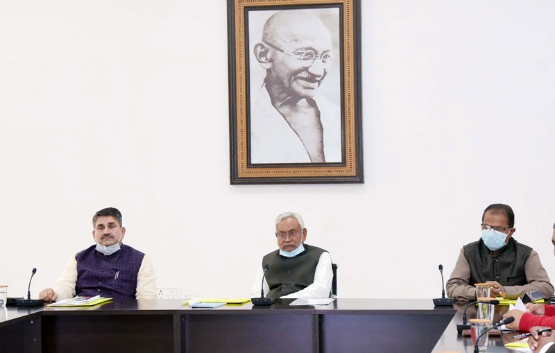 Bihar Revenue Department Minister