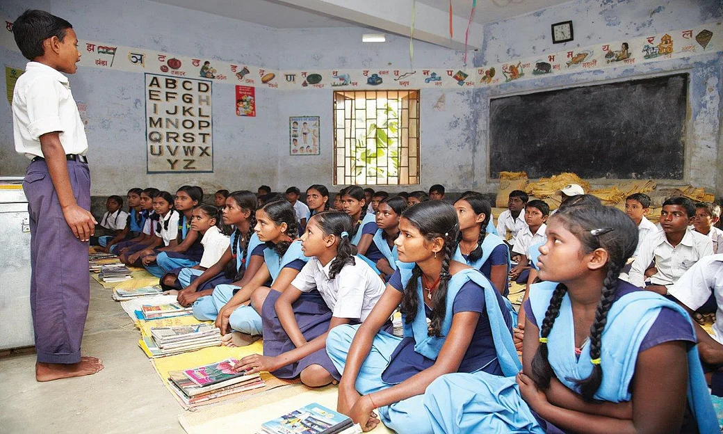 Bihar School Fees
