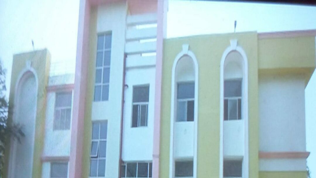 Bihar Seismic Research Center