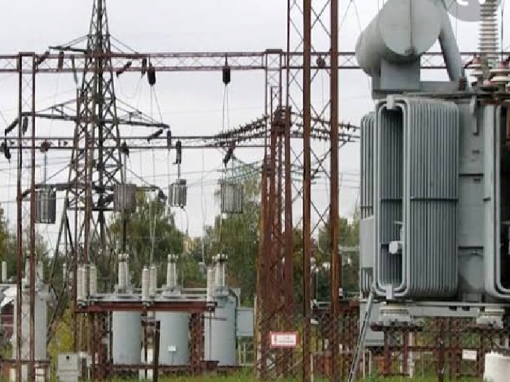 Bihar State Power Grid