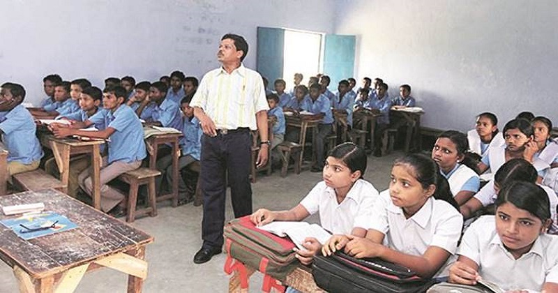 Bihar Teacher Get salary before Eid