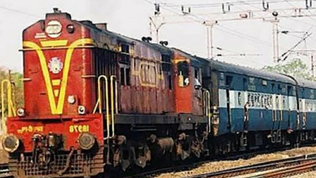 Bihar Train Cancelled