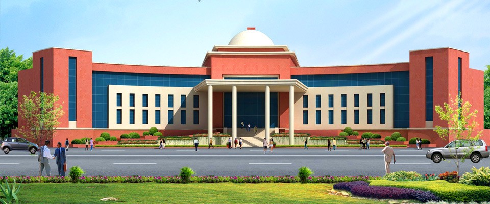 Bihar New Central University