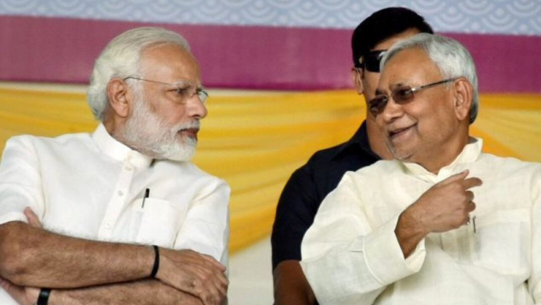 PM Modi And CM Nitish Kumar