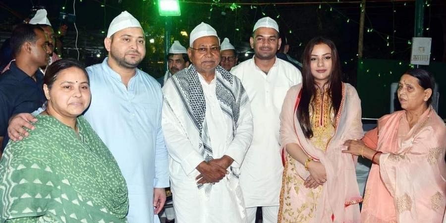 CM Nitish Kumar In Tejashwi iftar Party