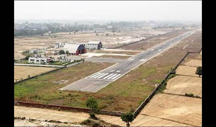 Darbhanga Airport
