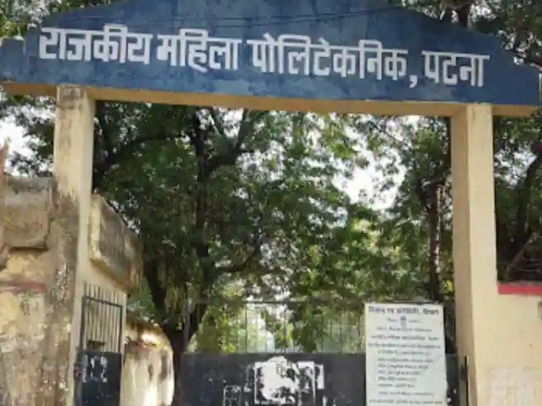 Drone Technology In Polytechnic Colleges