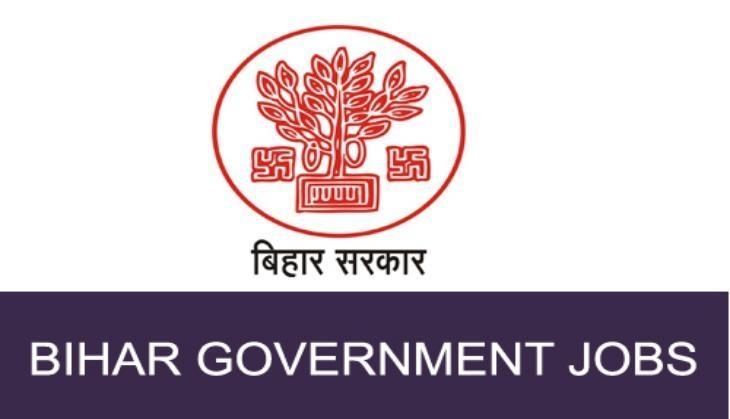 Government Job In Bihar