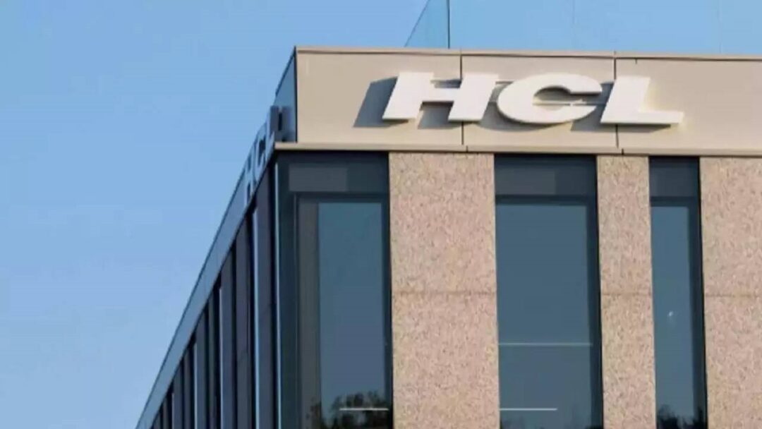 HCL Recruitment 2022