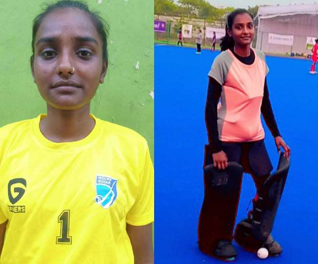 Hockey player Meenakshi Khagaria