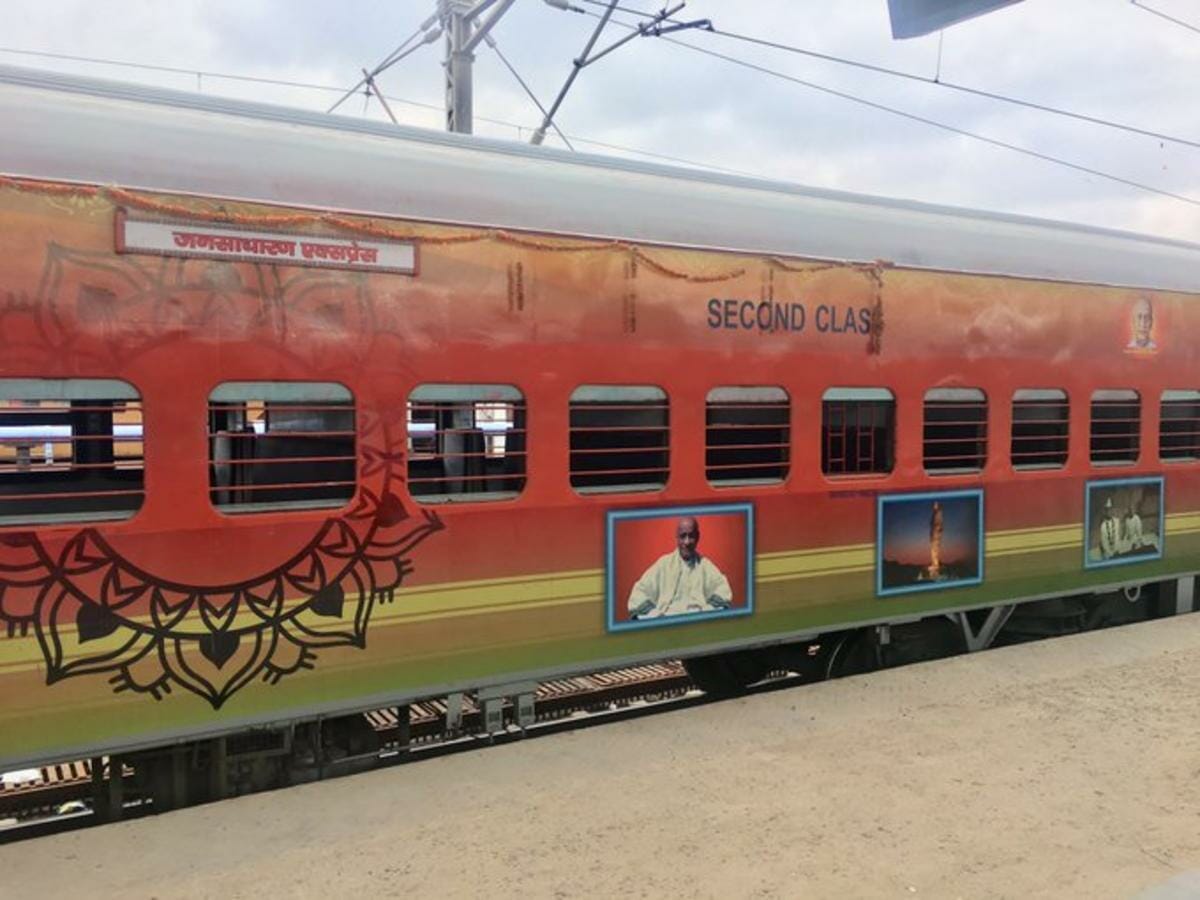 Indian Railway For Bihar