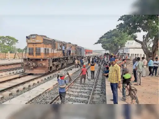 Lalitgram To Narpatganj Railway Track