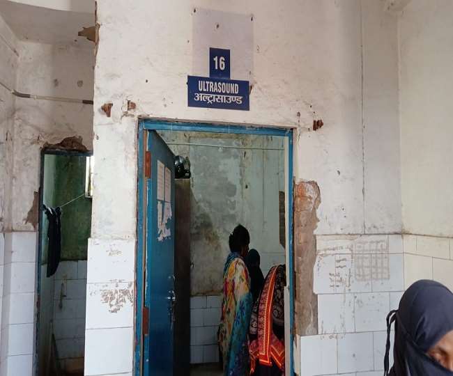 Muzaffarpur Sadar Hospital