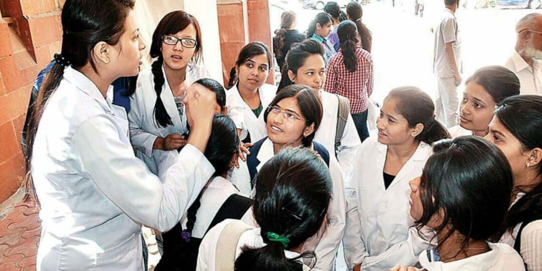 New Medical Collage In Bihar