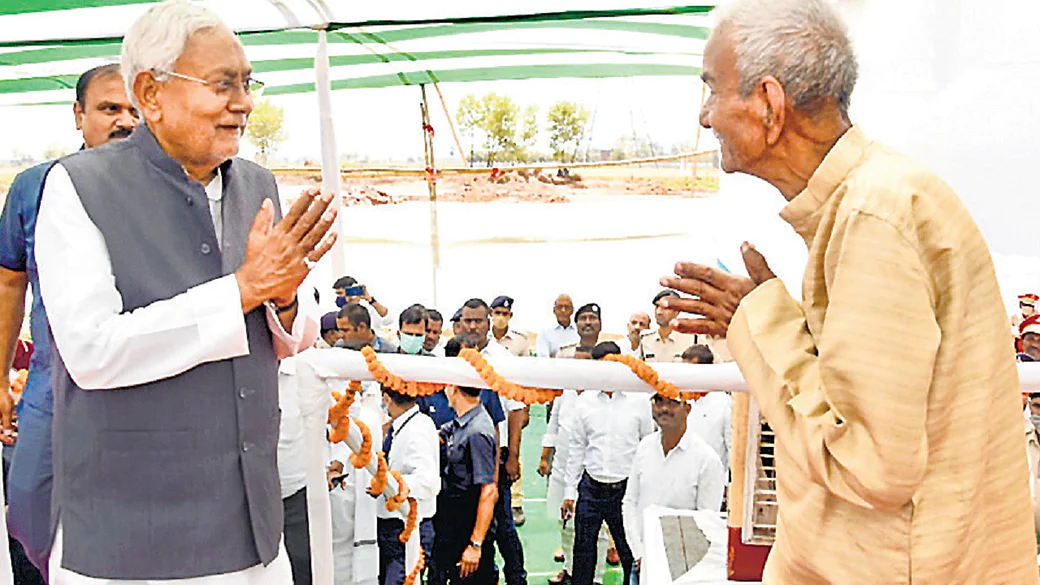 CM Nitish Kumar