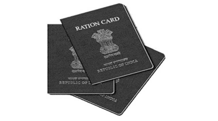 Ration Card Online Apply