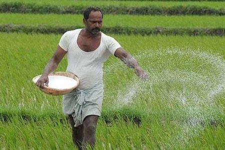 PM Kisan Fertilizer Subsidy3
