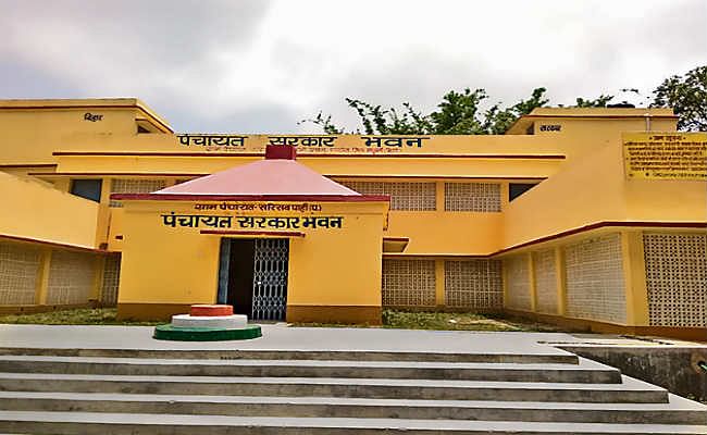 Panchayat Samiti Government Building