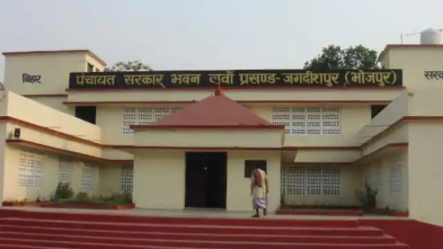 Panchayat Samiti Government Building