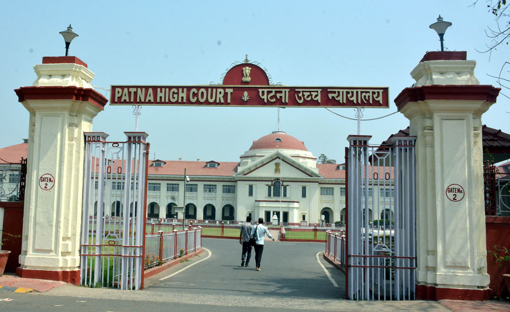 Patna High Court recruitment 2022