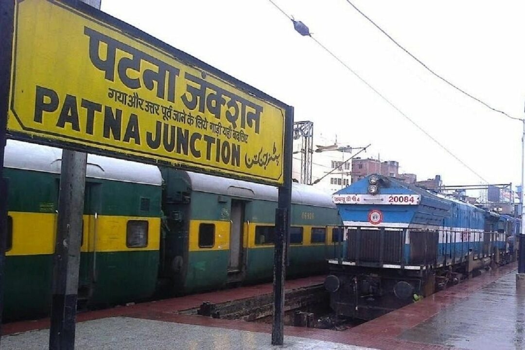 Patna Junction Service