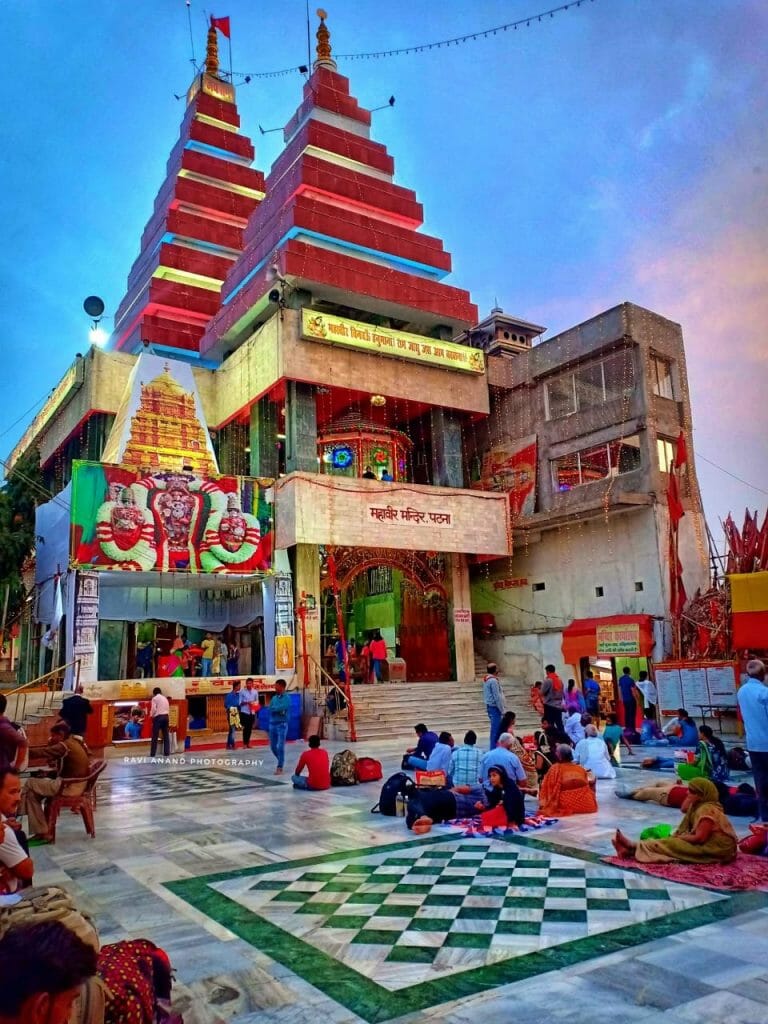 Patna Mahavir Mandir on Ramnavam