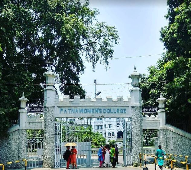 Patna Women College Admission