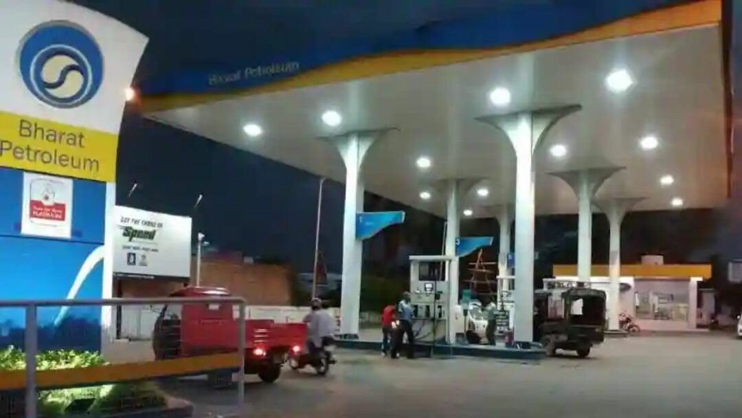 New Petrol Pump In Bihar