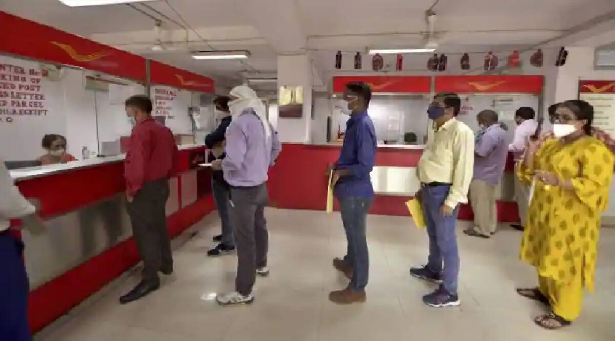 National Pension System