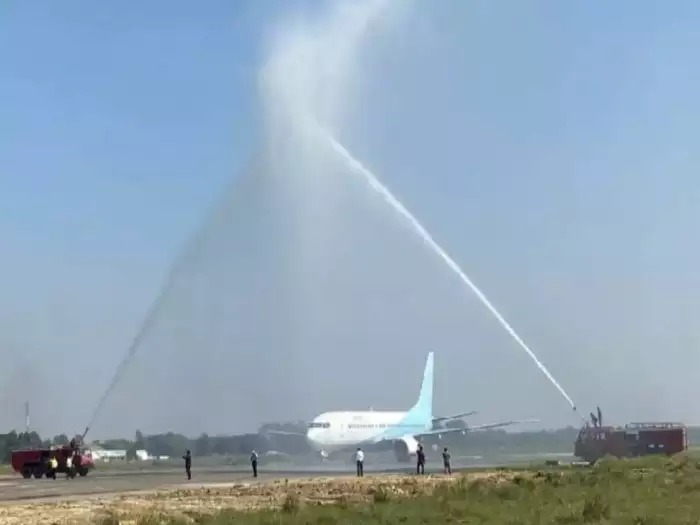 Purnia Airport Authority