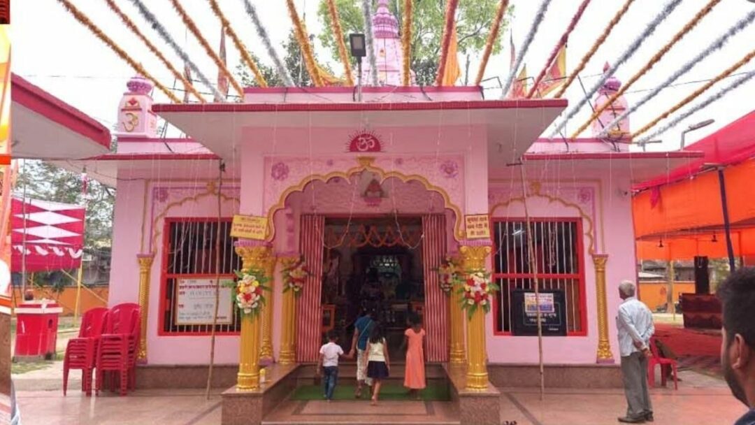 Yagyashala Mandir Temple