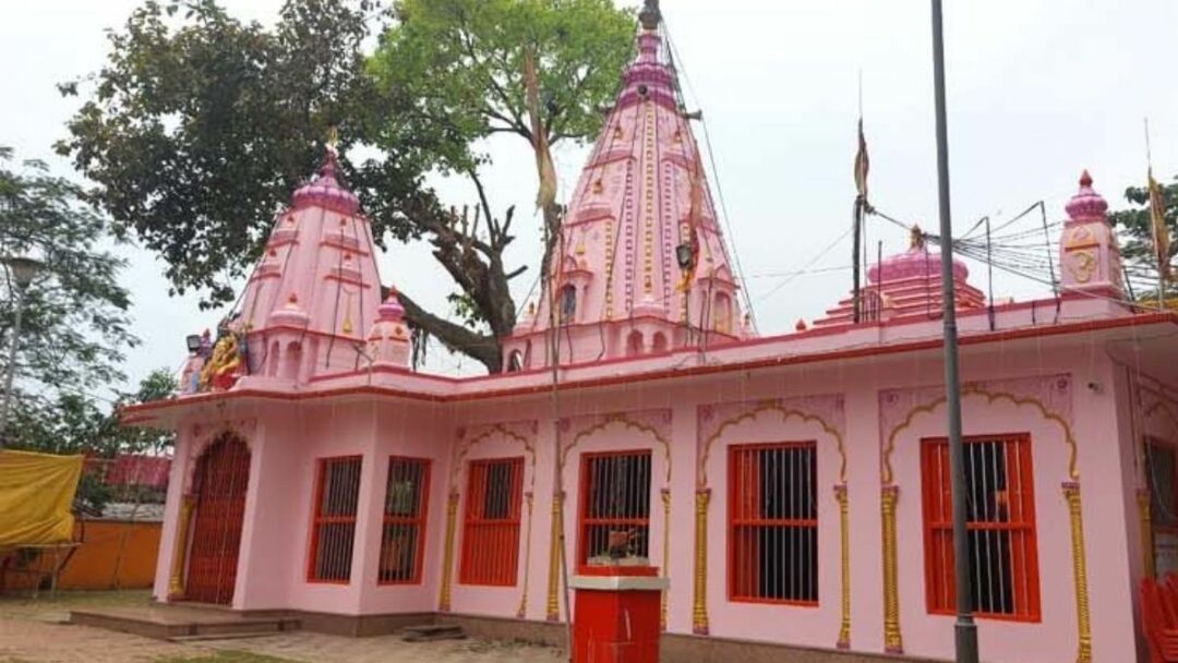 Yagyashala Mandir Temple