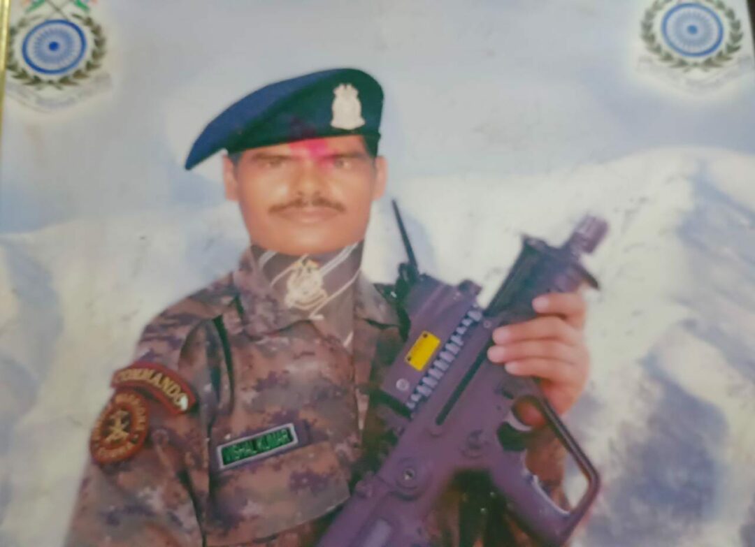 Shaheed CRPF Jawan Vishal