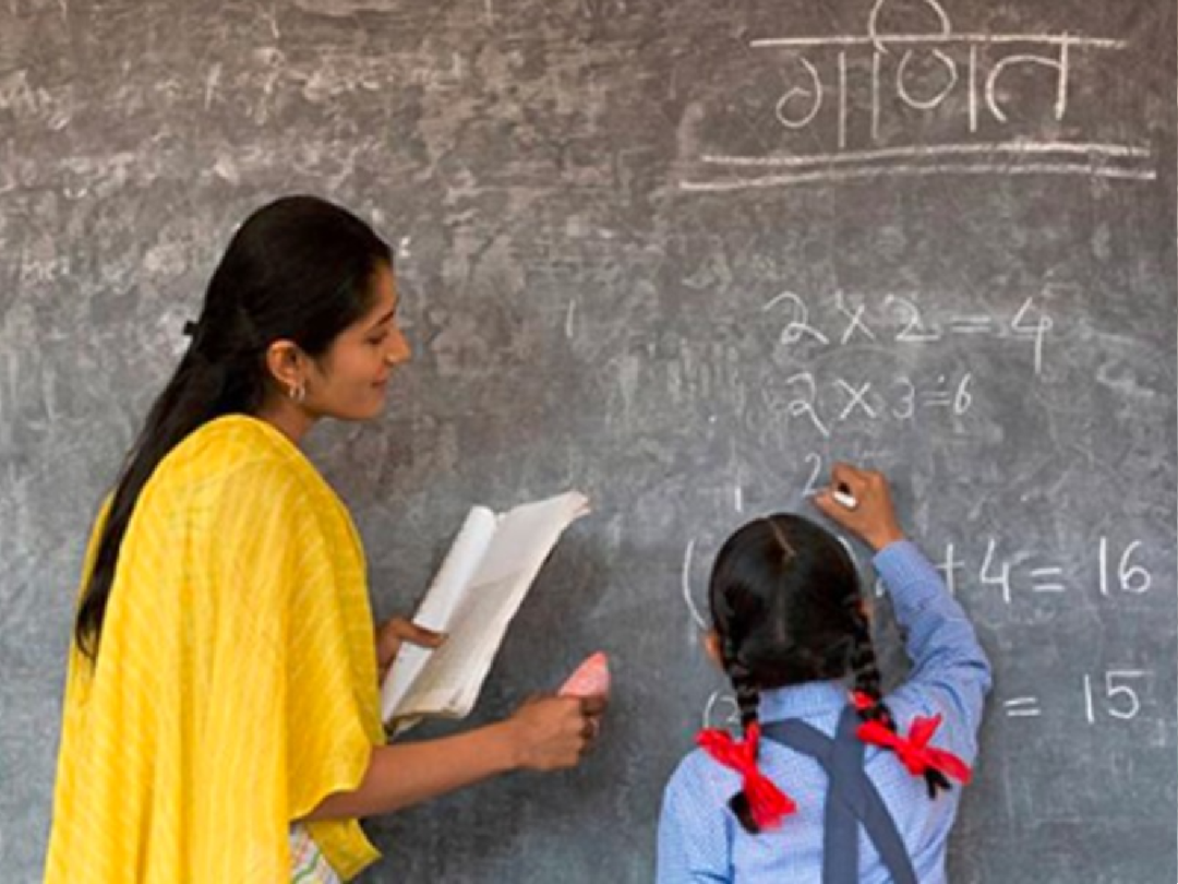 Transfer process In Bihar