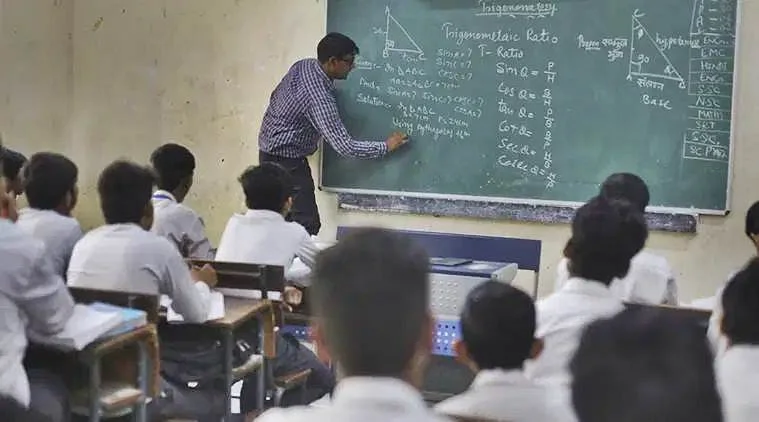 Transfer process In Bihar