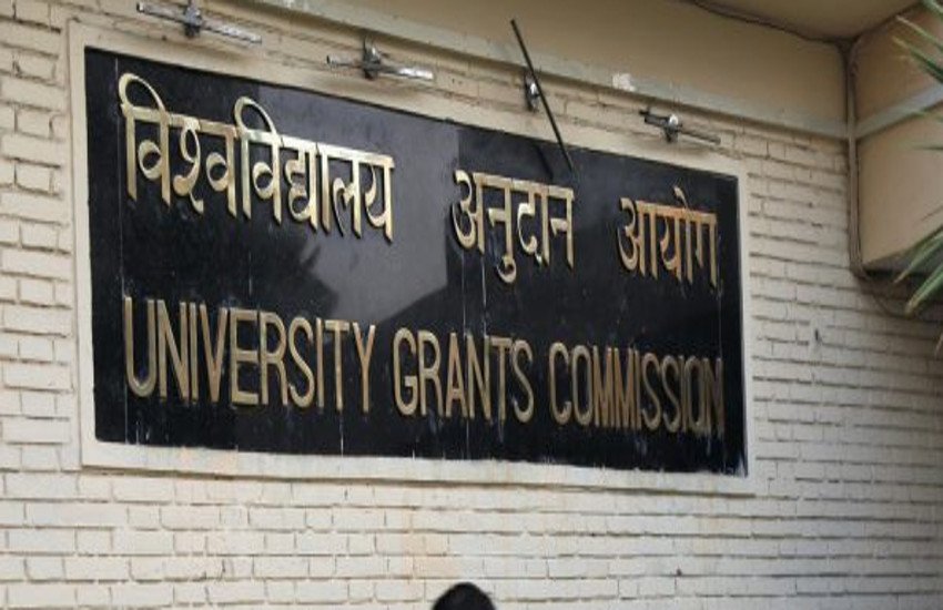UGC and Bihar Universities