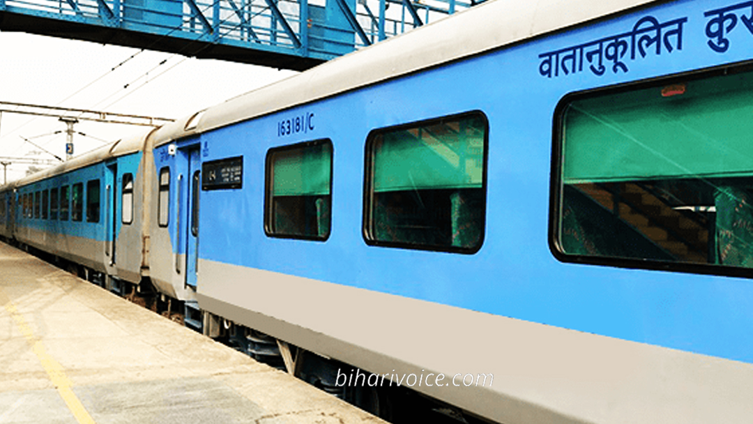 indian railway ac coach