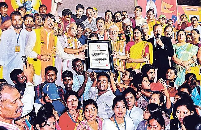 Bihar Ram Navami 2022